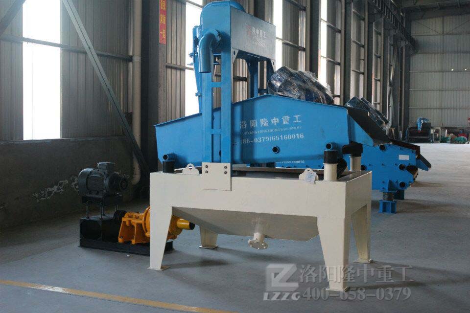 特別細(xì)沙回收機.jpg