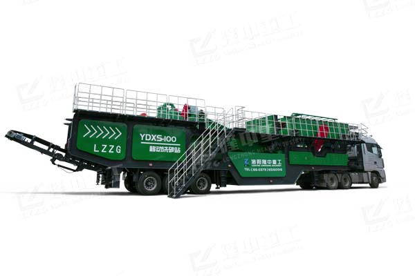 車胎輪式移動洗砂站 車胎輪式移動洗砂站